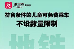 周最佳提名：浓眉、东契奇、亨德森、CC、庄神、塔图姆等在列